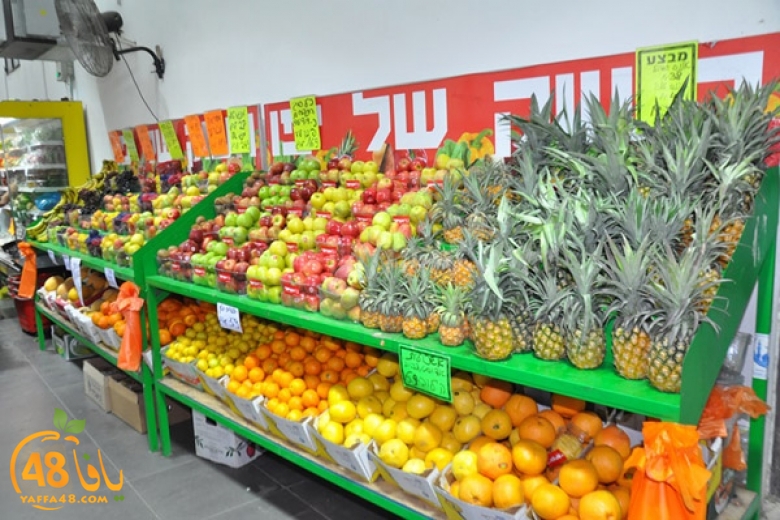 780-520000yaffasooq jdk (1).JPG